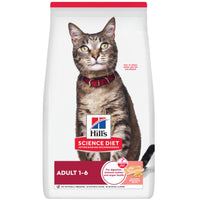 Hill's Science Diet Adult Salmon & Brown Rice Dry Cat Food
