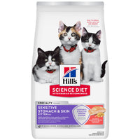 Hill's Science Diet Kitten Sensitive Stomach & Skin Salmon & Brown Rice Dry Cat Food