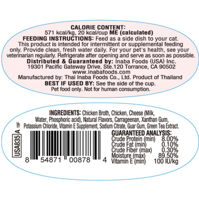 Inaba Cat Treat Twin Packs Chicken with Cheese Recipe 35g x2x6 | PeekAPaw Pet Supplies