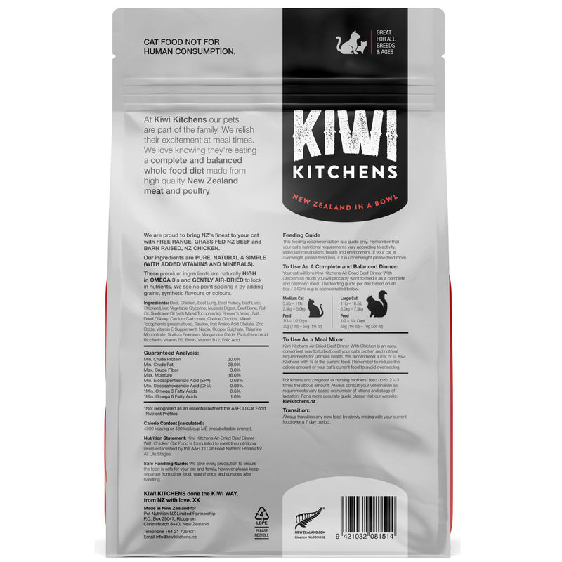 Kiwi Kitchens Air Dried Cat Food Beef Dinner with Chicken