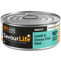 SavourLife Adult Lamb & Ocean Fish Pate, grain free with 90% meat and organs, 85g x 12, wet cat food