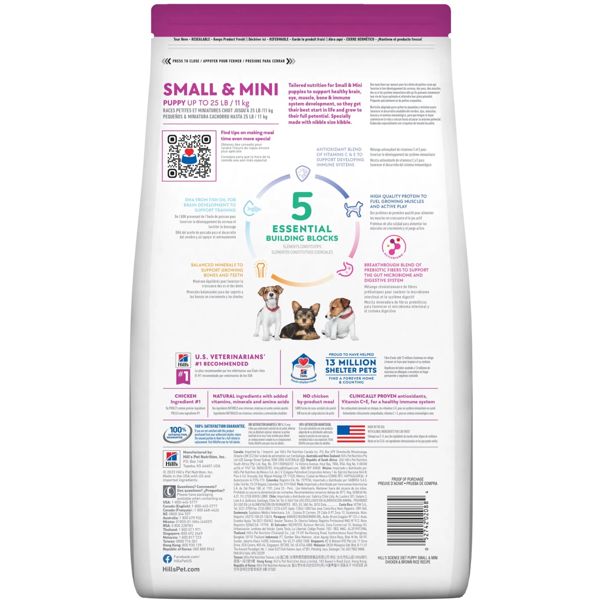 Hill's Science Diet Dry Dog Food Puppy Small & Mini Chicken & Brown Rice Recipe