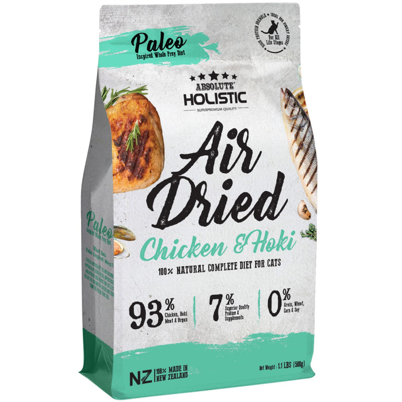 Absolute Holistic Air Dried Cat Food Chicken & Hoki