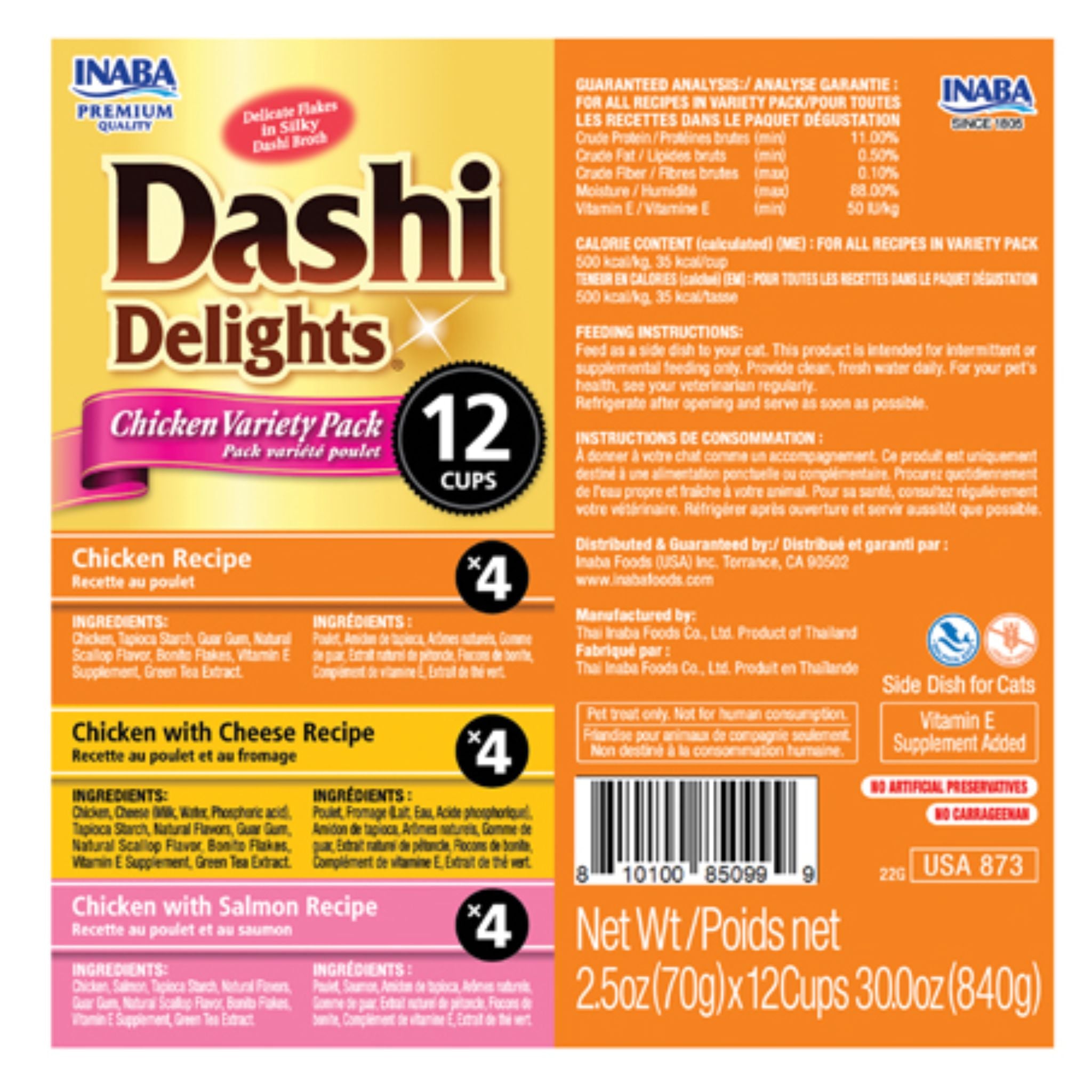 Inaba Cat Treat Dashi Delights Cup Chicken Variety