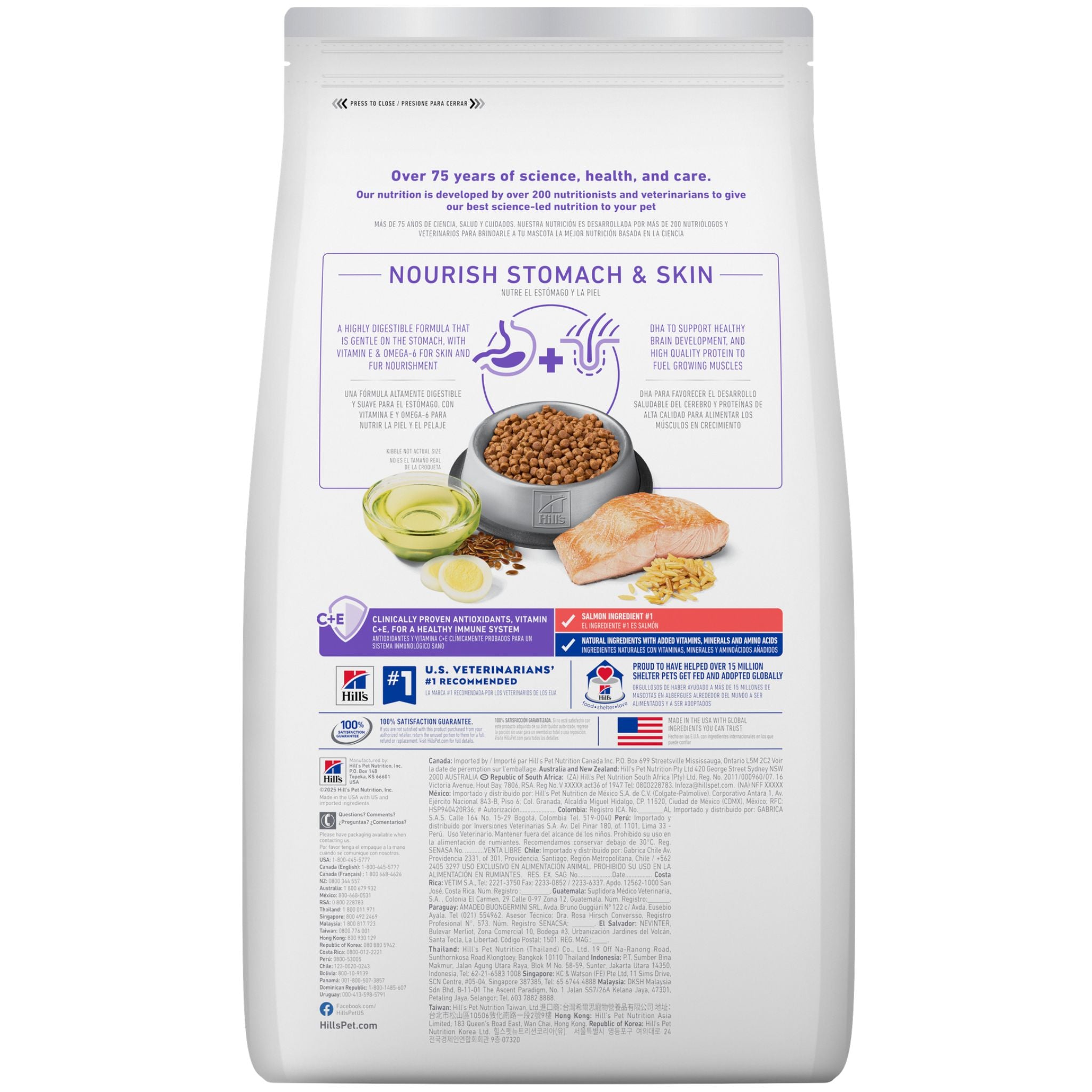 Hill's Science Diet Kitten Sensitive Stomach & Skin Salmon & Brown Rice Dry Cat Food