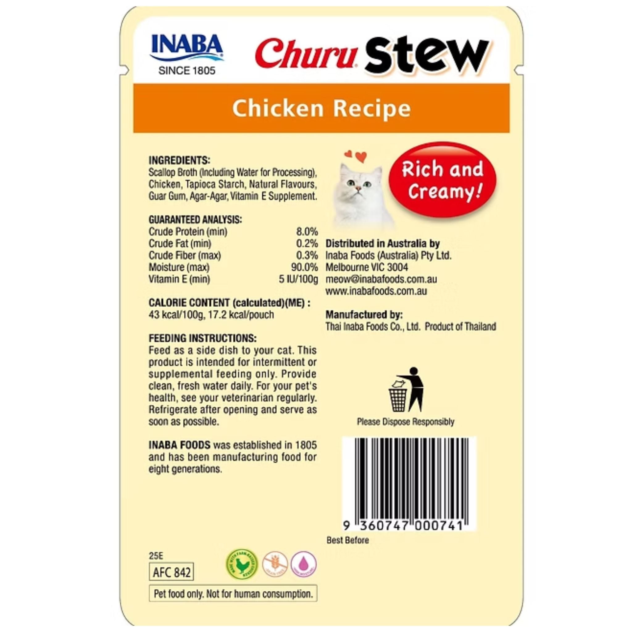 Inaba Cat Treat Churu Stew Chicken