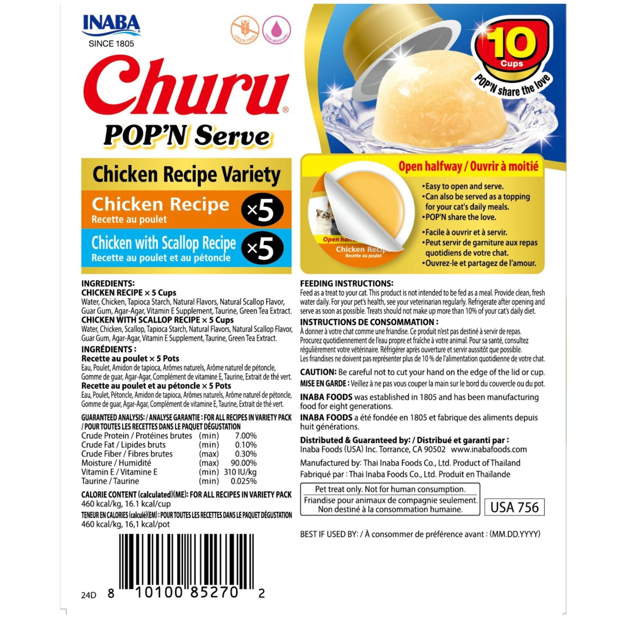 Inaba Cat Treat Churu Pop N Serve Chicken Variety
