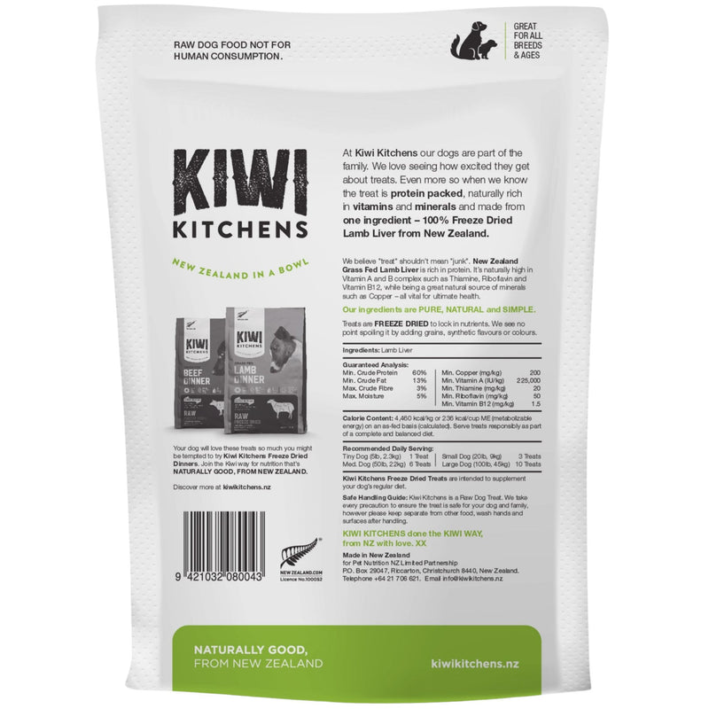 Kiwi Kitchens Freeze-Dried Dog Treat Lamb Liver