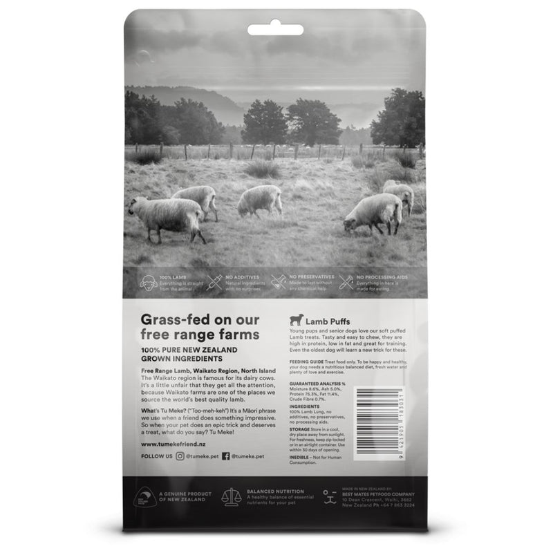 TU MEKE FRIEND Air-Dried Natural Dog Treats Lamb Puffs