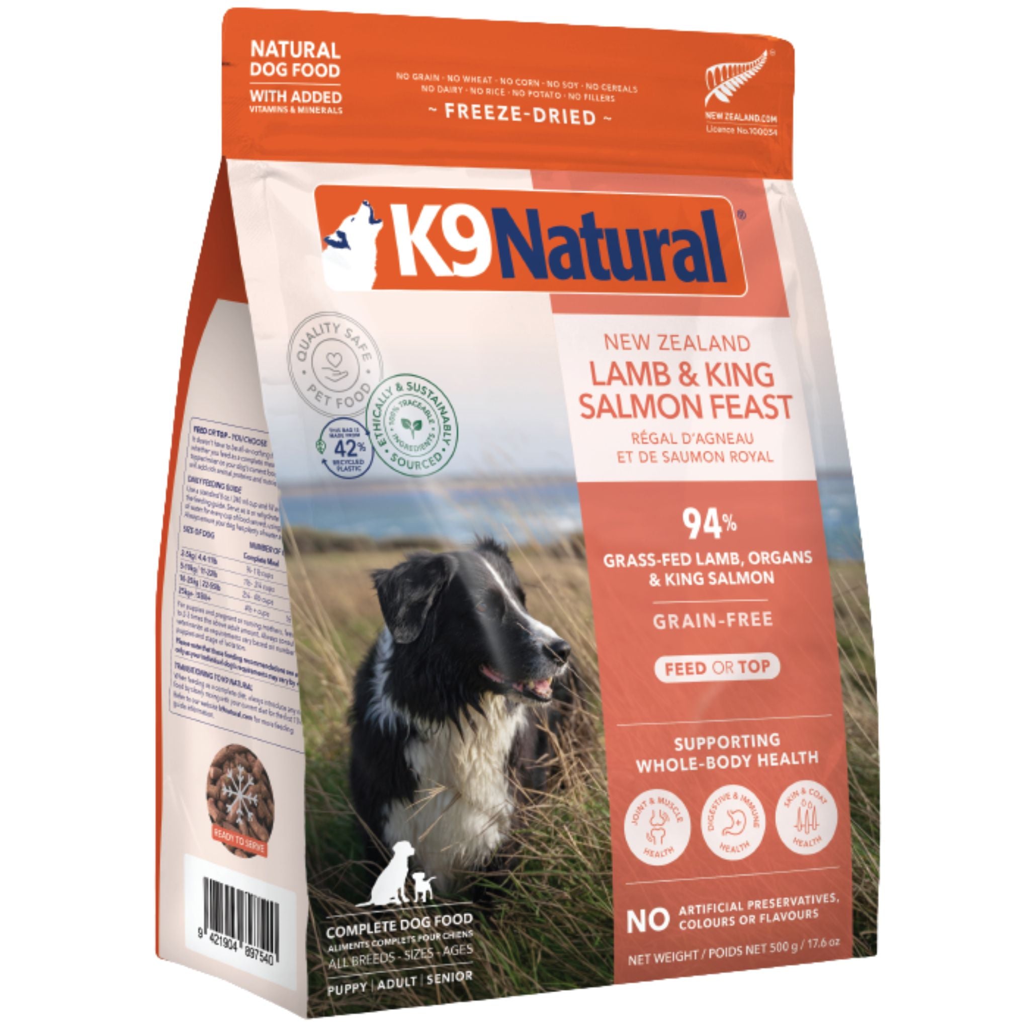 K9 Natural Lamb & King Salmon Freeze Dried Dog Food