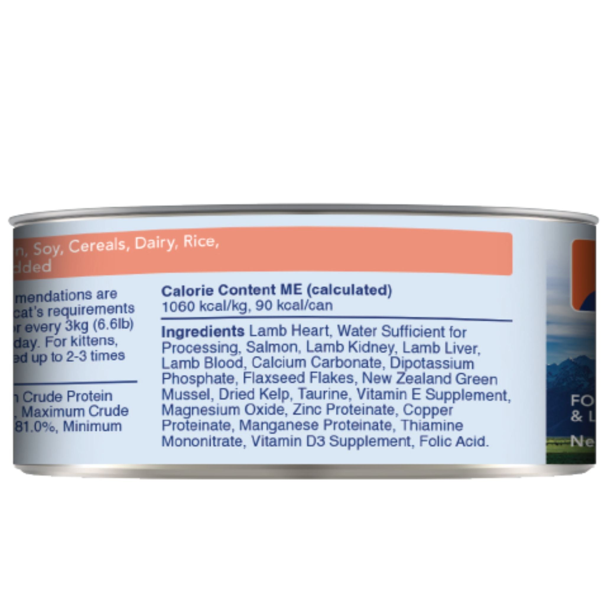 Feline Natural Canned Lamb & Salmon