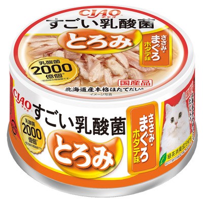Ciao Lactobacillus Chicken Tuna Scallop Flavor Can - 85g x 24 | PeekAPaw Pet Supplies