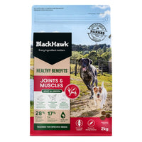 Black Hawk Healthy Benefits Joints & Muscles dry dog food, 2kg bag front