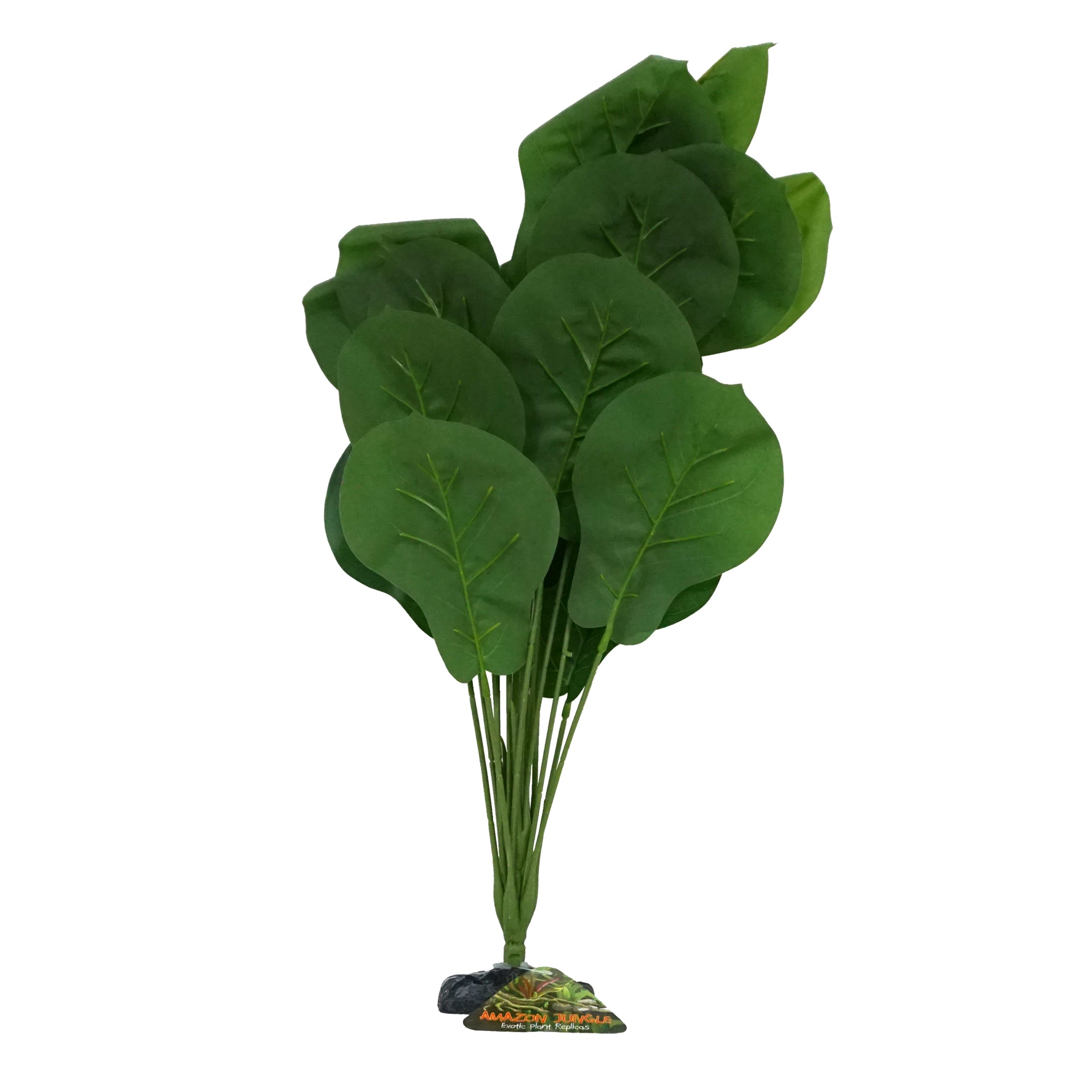 Amazon Jungle Ficus Lyrata artificial aquarium plant, 45-50cm