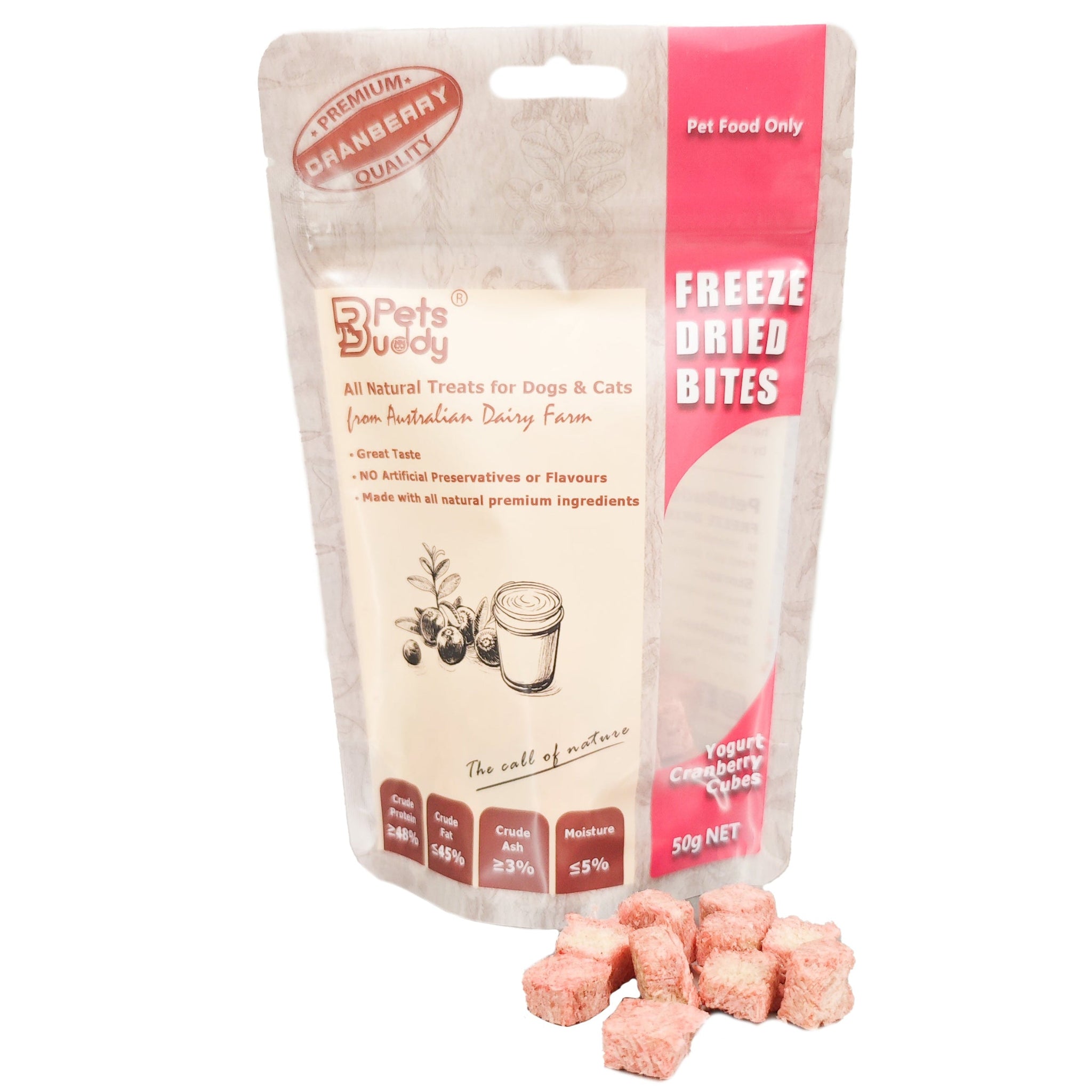 PetsBuddy Yoghurt Cranberry Cube Freeze Dried Dog & Cat Treats 1