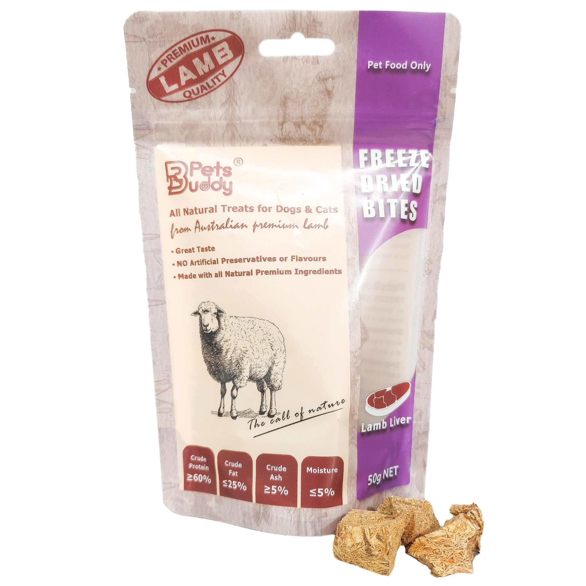 PetsBuddy Lamb Liver Freeze-Dried Pet Treats for Dogs & Cats 1