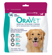 OraVet Dental Hygiene Chews 14 pack for large dogs over 23kg, front of the maroon retail pouch