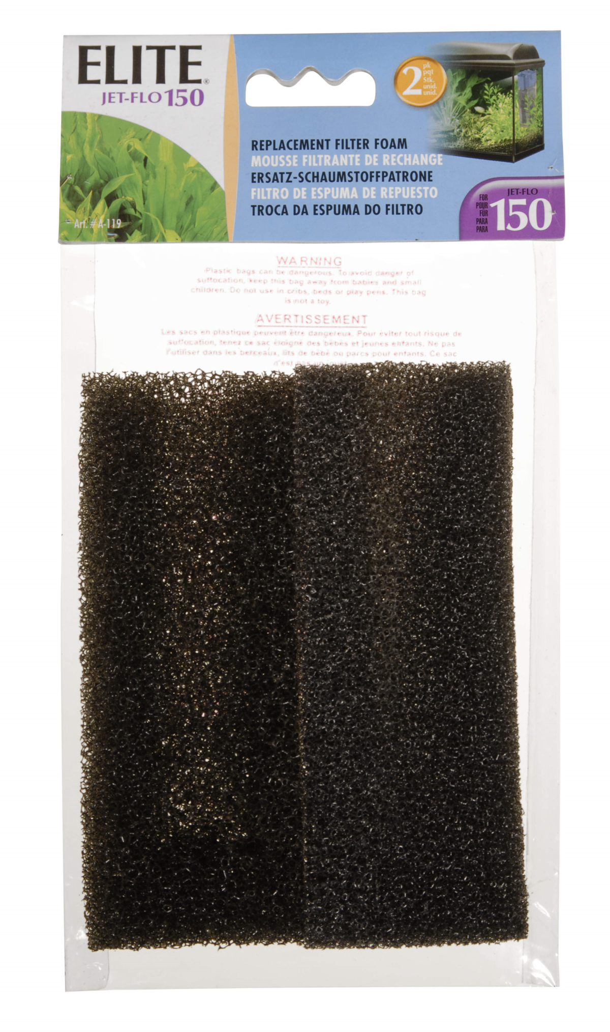 Marina Underwater Filter replacement foam 2 pack for the 150