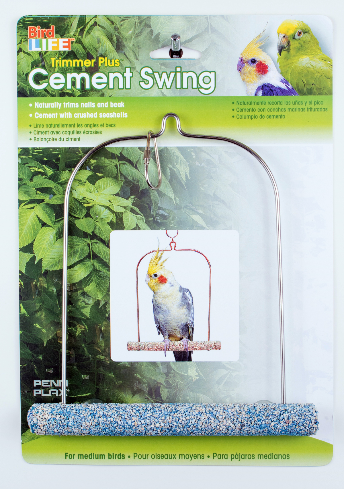 Penn Plax Cement Bird Swing with Wire Frame - 18cm | PeekAPaw Pet Supplies