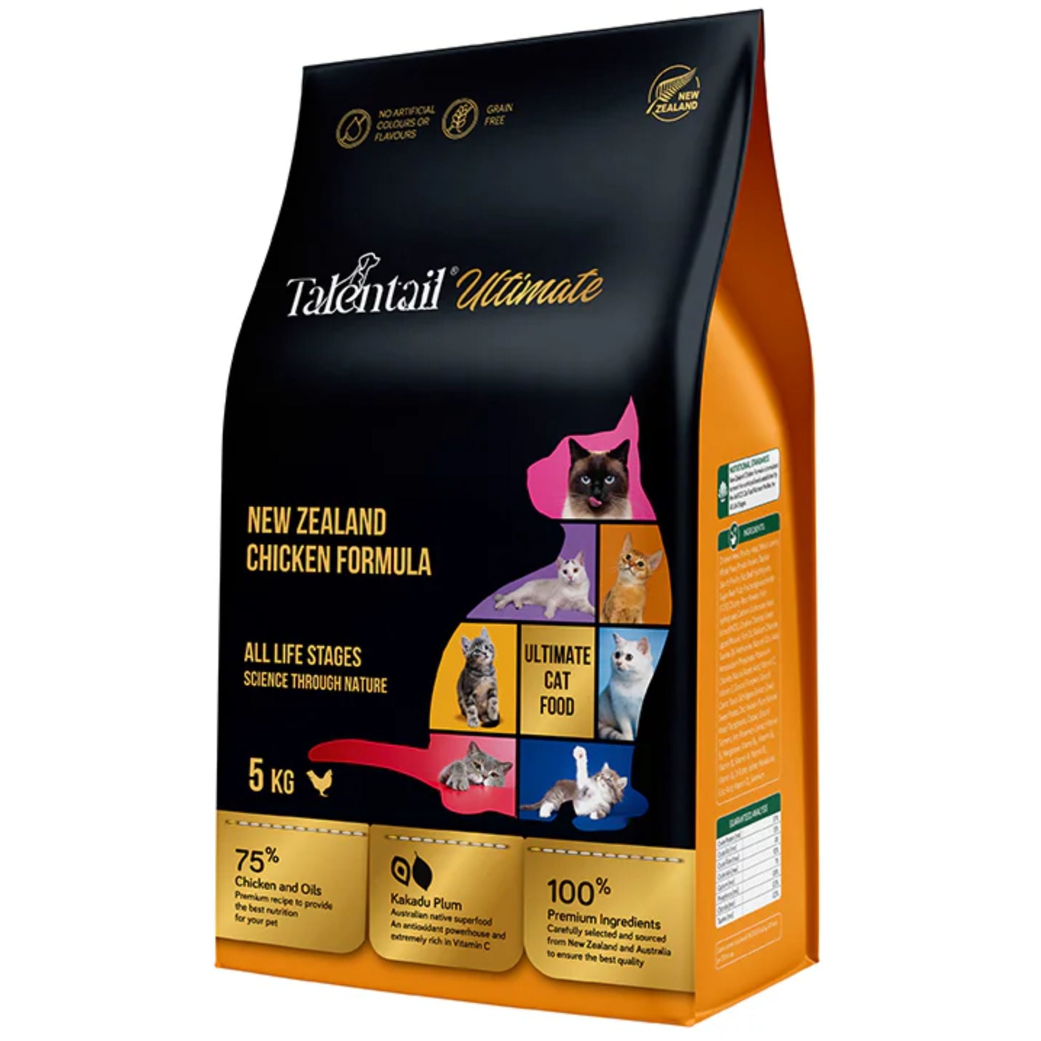 Talentail Ultimate Premium Dry Cat Food New Zealand Chicken