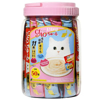 Ciao Churu Tuna with Collagen and Fibre Variety, front of the 50-tube tub