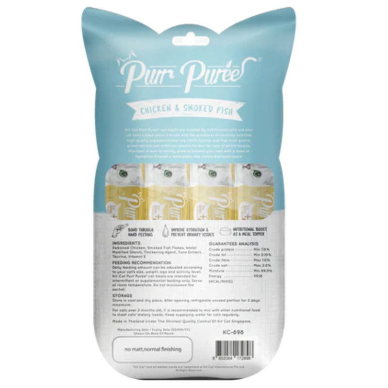 Kit Cat Purr Puree Cat Treats Chicken & Smoked Fish| PeekAPaw Pet Supplies