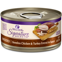 Wellness CORE Signature Selects Shredded Boneless Chicken & Turkey cat food can, front label