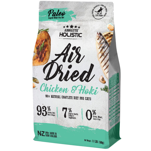 Absolute Holistic Air Dried Cat Food Chicken & Hoki