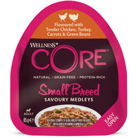 Wellness CORE Small Breed Savoury Medleys tub with tender chicken, turkey, carrots and green beans
