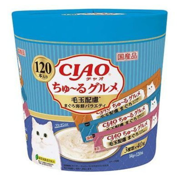 Ciao Cat Treats Churu Gourmet Tuna Seafood Variety recipe for Hairball 14g x 120 | PeekAPaw Pet Supplies