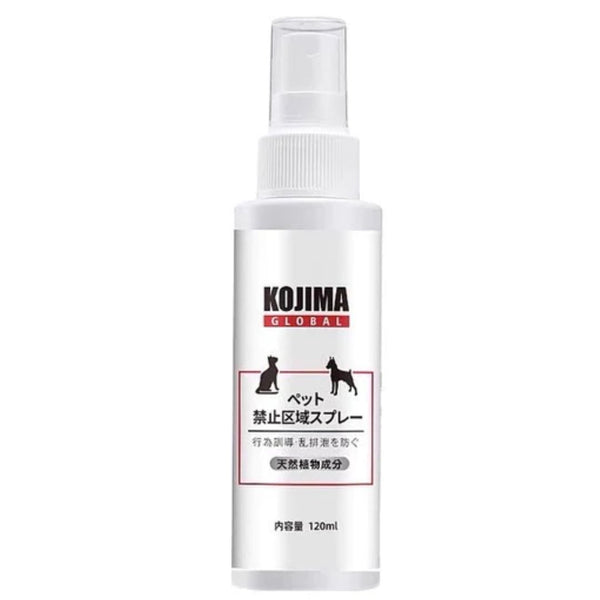 Kojima Pet Restricted Area Spray - 120ml | PeekAPaw Pet Supplies
