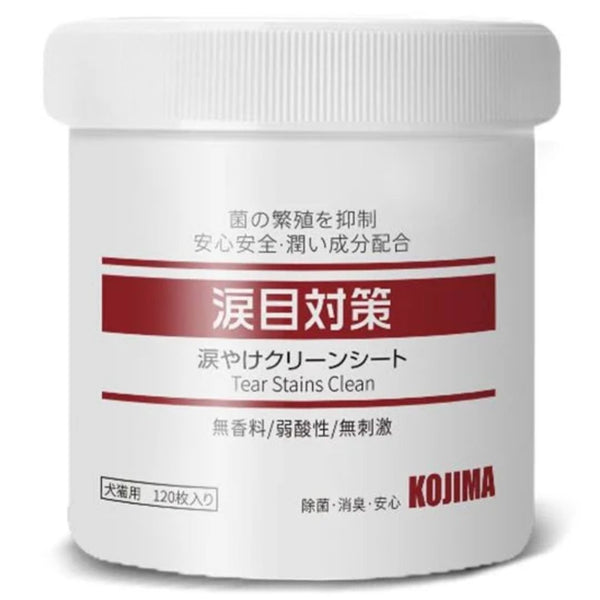 Kojima Tear Stains Clean | PeekAPaw Pet Supplies