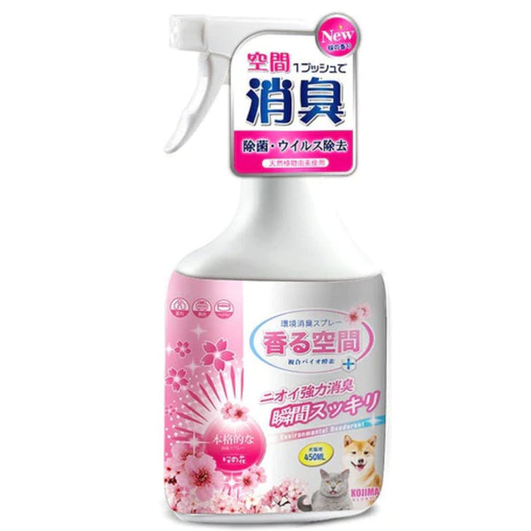 Kojima Environmental Deodorant for Dogs & Cats -400ml | PeekAPaw Pet Supplies