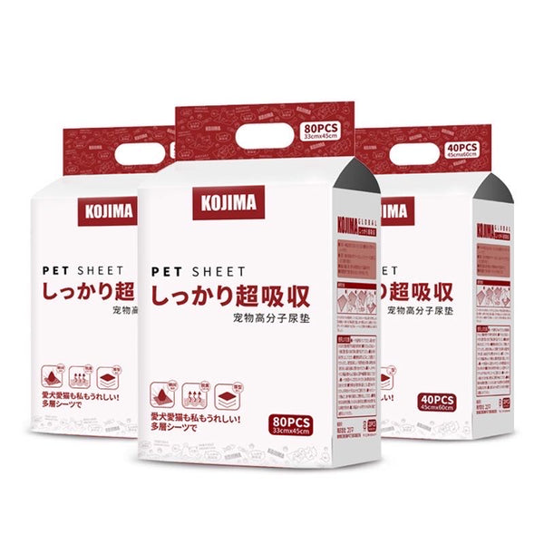 Kojima Urine Pads - Small - 80 Pack | PeekAPaw Pet Supplies