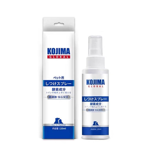 Kojima Pet Training Spray - 120ml | PeekAPaw Pet Supplies