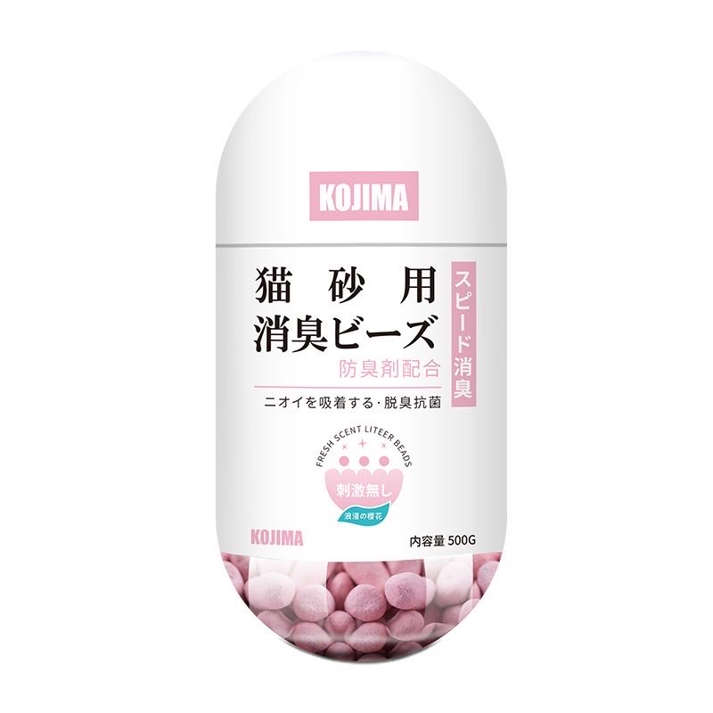 Kojima Cherry Blossom Deodorising Beads - 450ml | PeekAPaw Pet Supplies