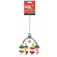 Birdie Rainbow Bridge bird toy, 36cm bridge of coloured blocks strung side by side