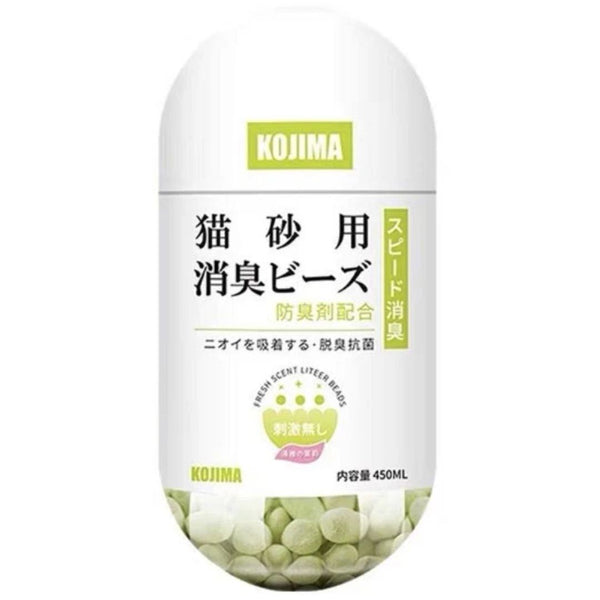 Kojima Jasmine Deodorising Beads - 450ml | PeekAPaw Pet Supplies