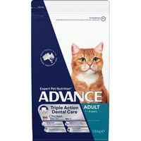 ADVANCE Triple Action Dental Care Dry Cat Food Chicken - 1.5kg | PeekAPaw Pet Supplies