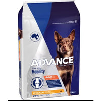 ADVANCE Mobility All Breed Dry Dog Food Chicken with Rice - 13kg | PeekAPaw Pet Supplies