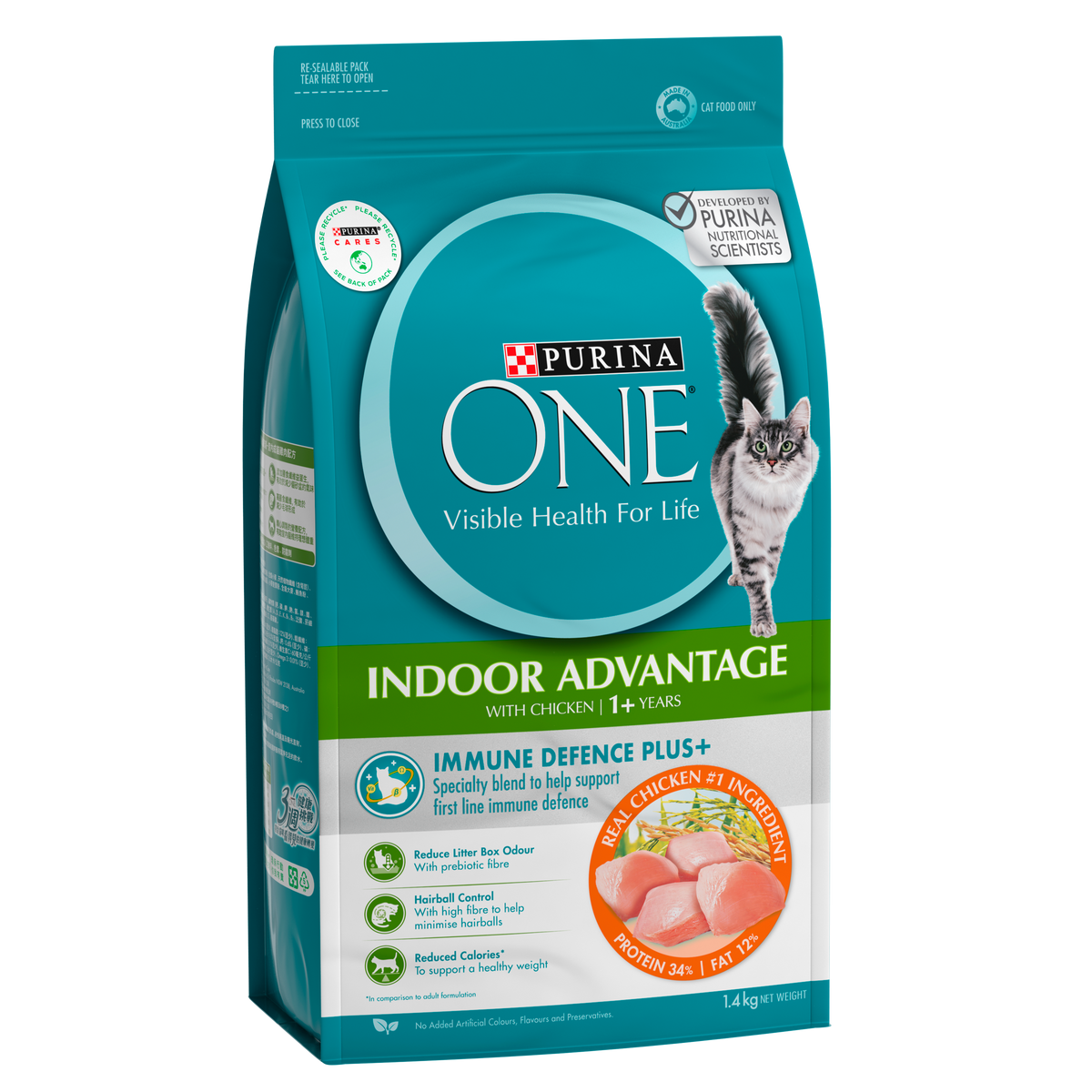 Purina One Adult Indoor Chicken dry cat food bag front of pack