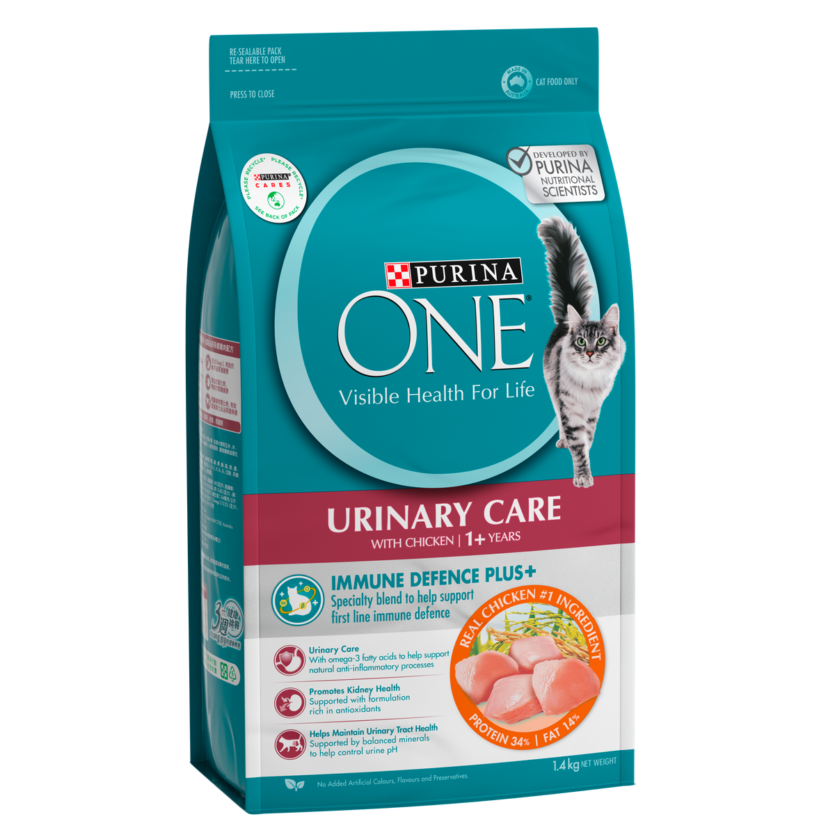 Purina One Adult Urinary Tract Health Chicken dry cat food bag front of pack