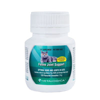Vetalogica Feline Joint Support Chews for Cats - 120 Chews | PeekAPaw Pet Supplies