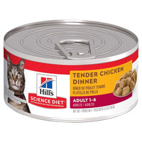Hill's Science Diet Adult Tender Chicken Dinner 156g can, current design, front