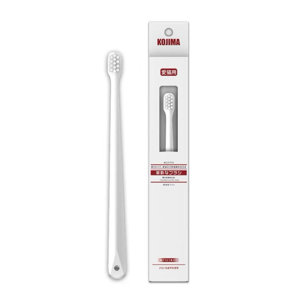 Kojima Cat Toothbrush (Original) - Default Title | PeekAPaw Pet Supplies
