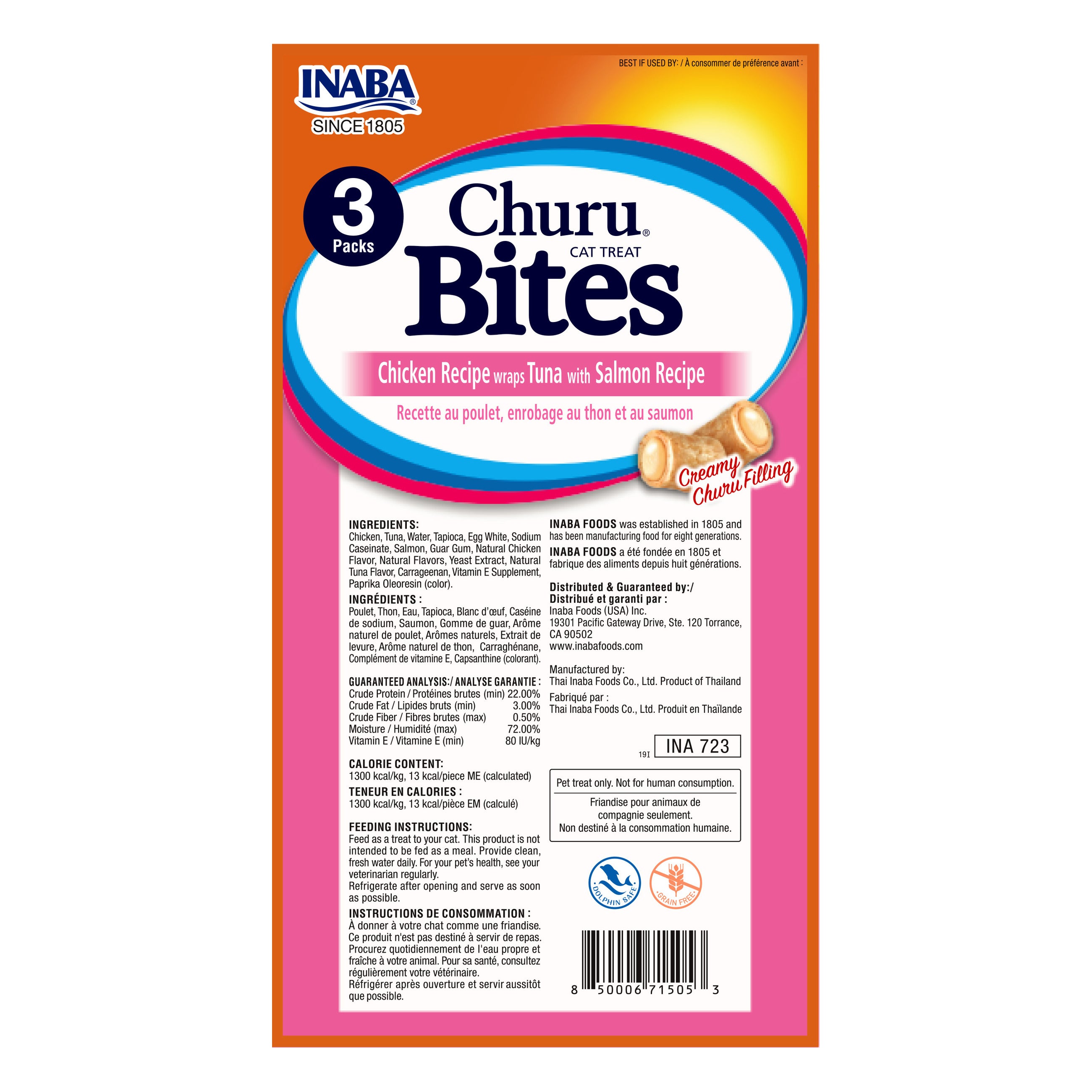 Inaba Churu Bites Chicken Wraps Tuna with Salmon cat treat, back of pack showing ingredients and feeding guide