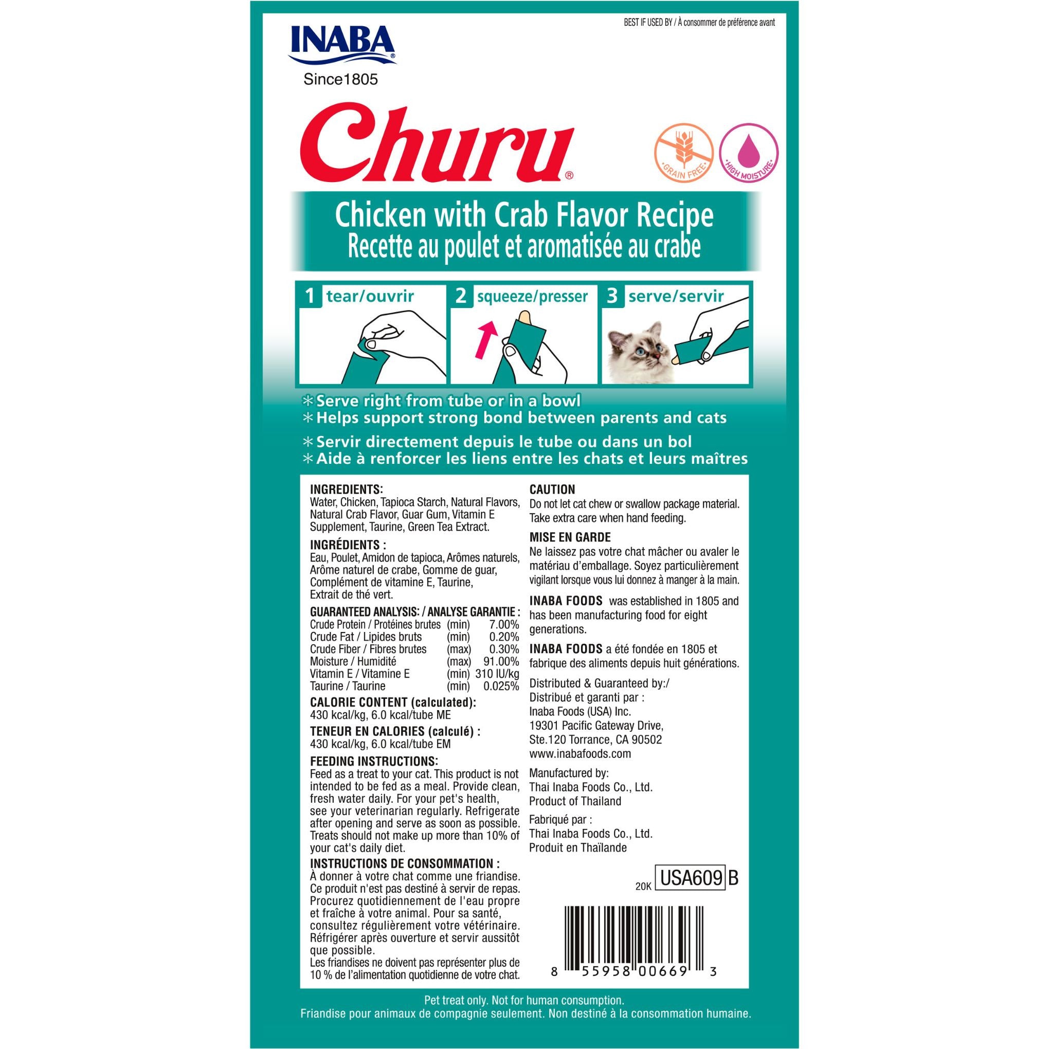 Inaba Churu Puree Chicken with Crab cat treat, back of pack showing ingredients and feeding guide