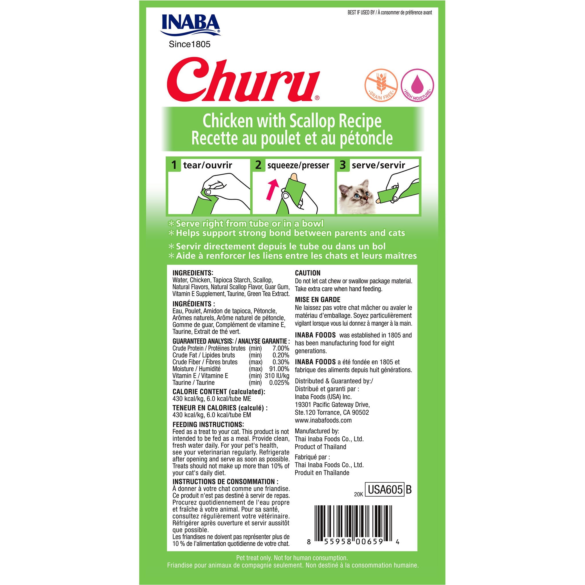 Inaba Churu Puree Chicken with Scallop cat treat, back of pack showing ingredients and feeding guide