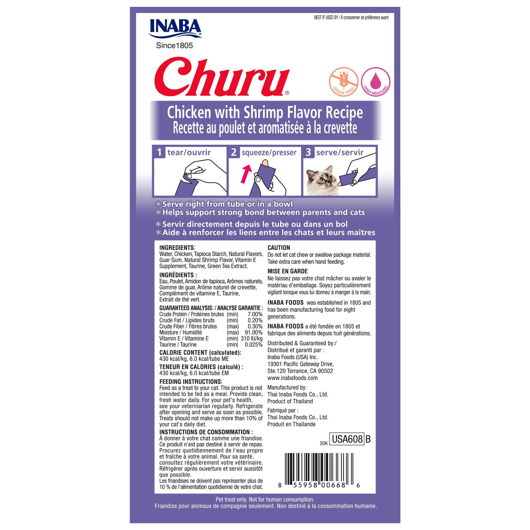Inaba Churu Puree Chicken with Shrimp cat treat, back of pack showing ingredients and feeding guide