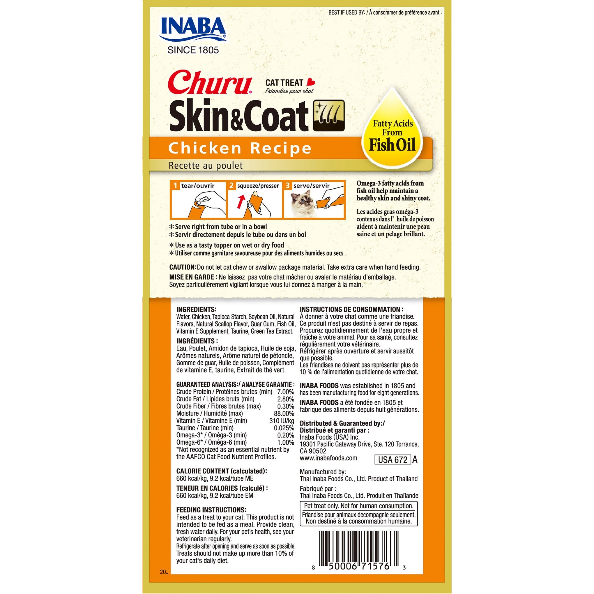 Inaba Churu Puree Skin & Coat Chicken cat treat, back of pack showing ingredients and feeding guide
